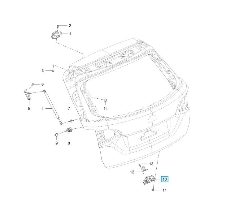 LSC 13524683: GENUINE VAUXHALL Tailgate Lock Assembly - NEW - Image 11