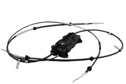 LSC LR072318 : Parking Hand Brake Module Actuator - NEW