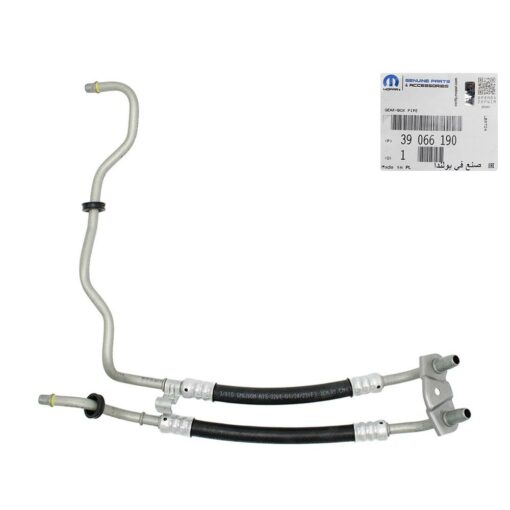 LSC 39066190 : GENUINE Oil Cooler Hoses for 6 Speed (AF40) Automatic Gearbox - NEW - Image 5
